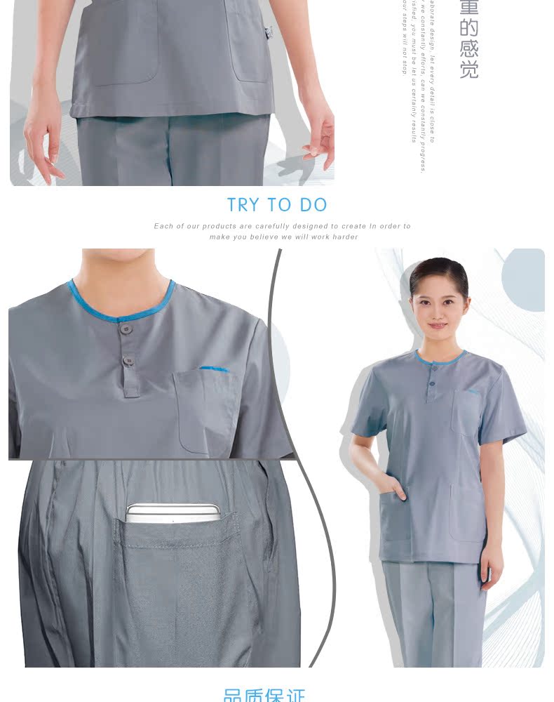 Uniforme infirmière NIGHTINGEL - Ref 1863649 Image 33