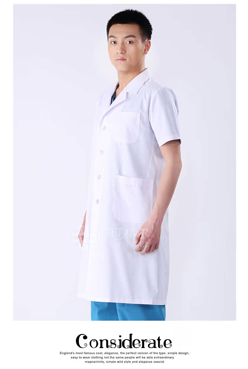 Tenue infirmière NIGHTINGEL - Ref 1860048 Image 34