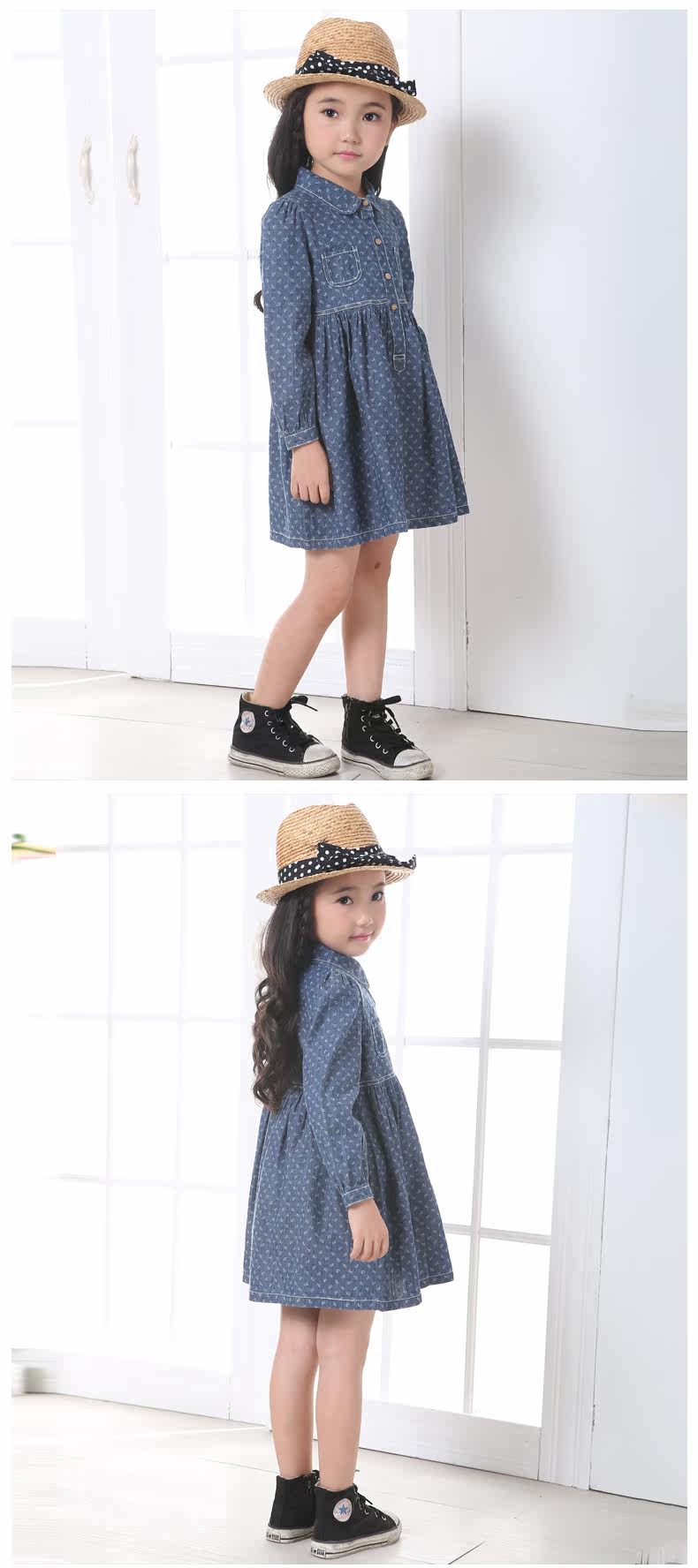 Robe enfant en toile - Ref 2045070 Image 13