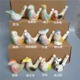 Знаки свистка Birdkou, Детская керамика, называющая птицами, которые называют двенадцать зодиака