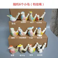 6 птиц (с полосами)