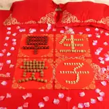 Ранняя гвизи свадебная пресса на прессование свадебной формы творческая новая комната спальня плесень сухой кровать сухой фрукты свадебные принадлежности