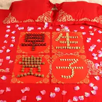 Ранний дорогой детский шаблон