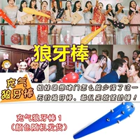 Wolf Tooth Stick 80cm1