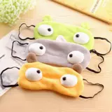 Творческая маска для глаз, сон, забавная индивидуальность, смешная, милая мультипликация мужчина и женщина, бегущие мужчины, обновляют затенение спящего животного