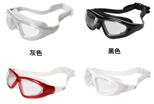 Послеоперационная водонепроницаемая повязка для глаз для создания двойных век, очки, защита глаз