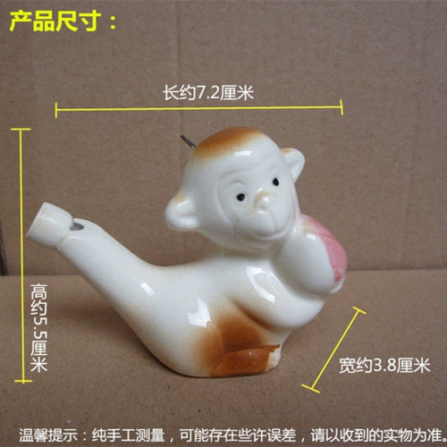 Знаки свистка Birdkou, Детская керамика, называющая птицами, которые называют двенадцать зодиака