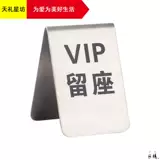 Siter Siter из нержавеющей стали забронировал утолщенную чистую сталь, изящную толстую тарелку, ресторанную отель, отель