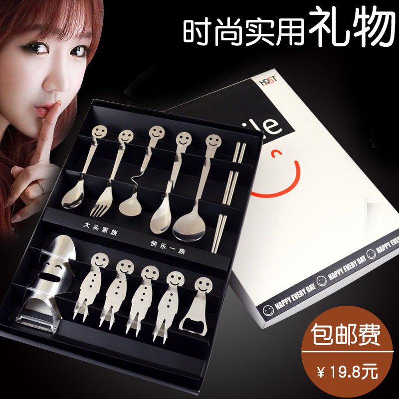 Student gifts are very practical for girlfriends, boyfriends, friends, birthday gifts, girls, creative boys, girlfriends, romantic