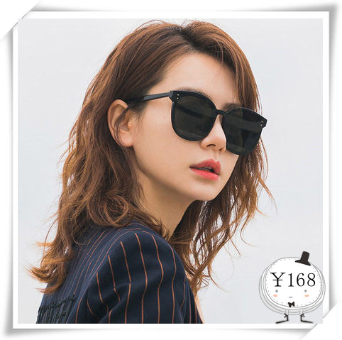 Clear also gm sunglasses female polarized large frame slim and small face 2021 new wave women's net red Korean version sunglasses male drive