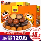德食 Непослушное перепелиное яйцо яйца 20GX20 Маленькая сумка упакован и затмение 卤 повседневные закуски, аромат специи соли