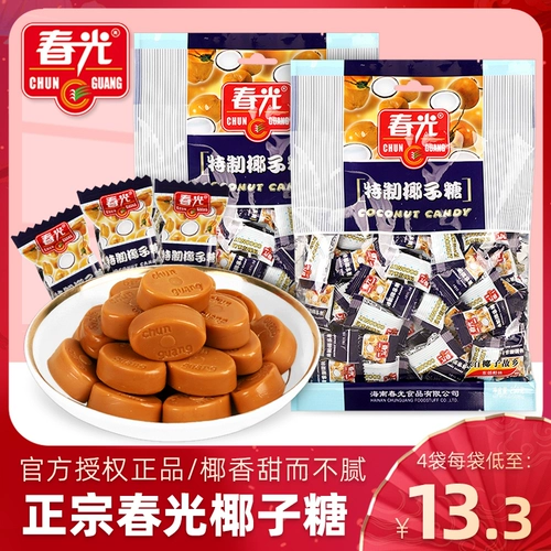 Чунгуангский кокосовый сахар блюда Hainan Specialties Специальные специальные специальные жесткие ститани конфет