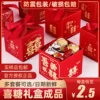Товары от 乐诚食品专营店