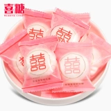 好亲家 Счастливые и счастливые события Marshmallow 500G Свадьба свадебная свадебная конфеты повседневные закуски оптом