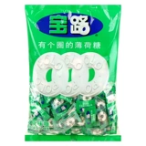 Mint Nestlé Baolu имеет круг конфеты, старая модная прохладная, содержащая офисные повседневные закуски.