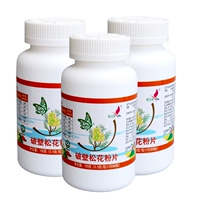 300 кусочков/бутылка 3 бутылки из сломанного настенного порошка.