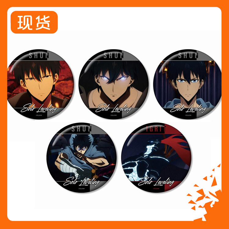 Amnibus I Upgraded It Myself Scene-Themed 10cm Name Badge W02507 Merchandise
