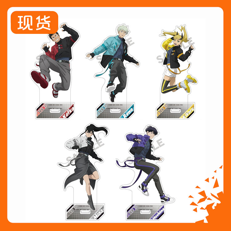 Crux Monster No. 8 Cyberpunk Style New Painting Acrylic Stand Figure Merchandise