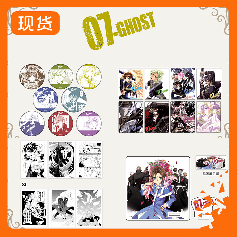 A3 Ghost Fantasy Partner Original Art Badge Card Stand Reprint M02601 Merchandise A3 Ghost Fantasy Partner Original Art Badge Card Stand Reprint M02601 Merchandise