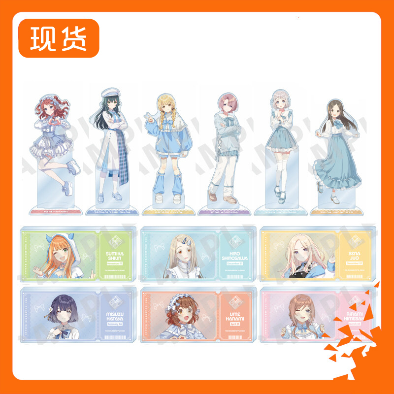 Coly School Idol Master Big Acrylic Stand W02601 Merchandise