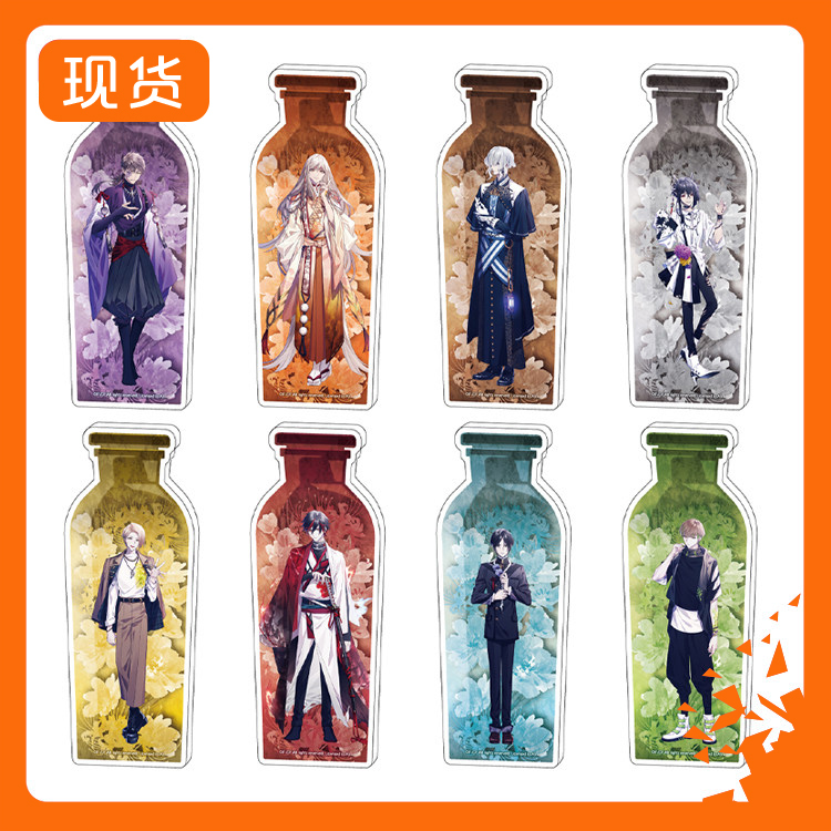 A3 9 R.I.P Visual Image Bottle-Shaped Acrylic Ornament M02603 Peripherals