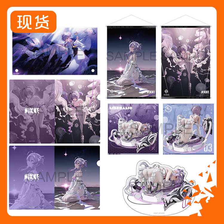 Algernon Victory Goddess Liliberio Folder Hanging Painting M02601 Merchandise