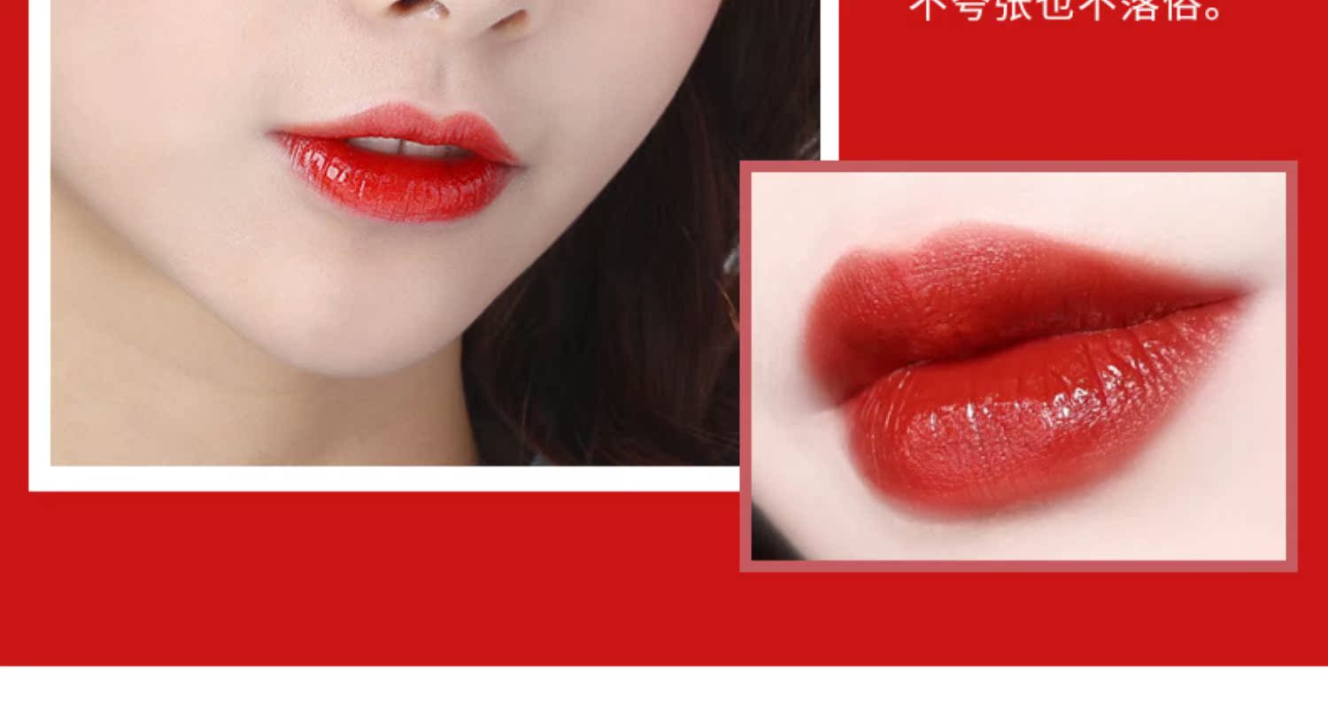Peiqiao cover lip men men giữ ẩm lâu dài thích hợp son bóng sinh viên không thấm nước son bóng parity nhuộm môi lỏng - Son bóng / Liquid Rouge 	son bóng merzy hay romand	