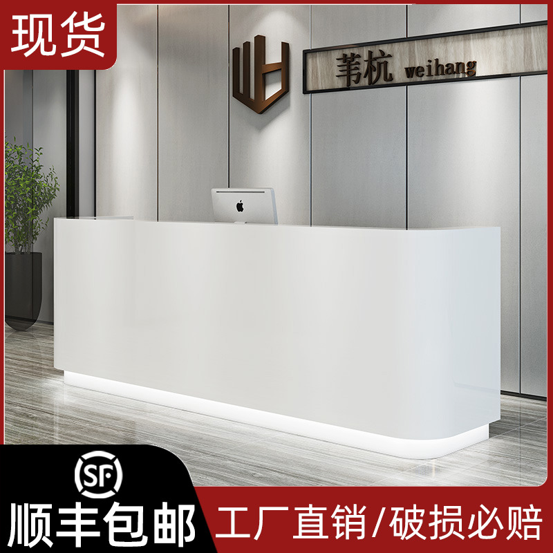 The company's front desk is simple and modern paint arc shaped front desk counter bar counter welcome desk cashier bar counter bar set customization