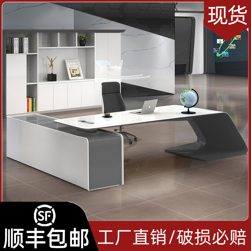 White Baking Varnish Boss Table Big Bandae President Table Fashion Personality Desk Brief Modern Manager Table Head Desk