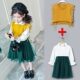 Girls dress 2022 new foreign style spring and autumn dress girl gauze skirt two-piece suit skirt medium and large children's princess dress