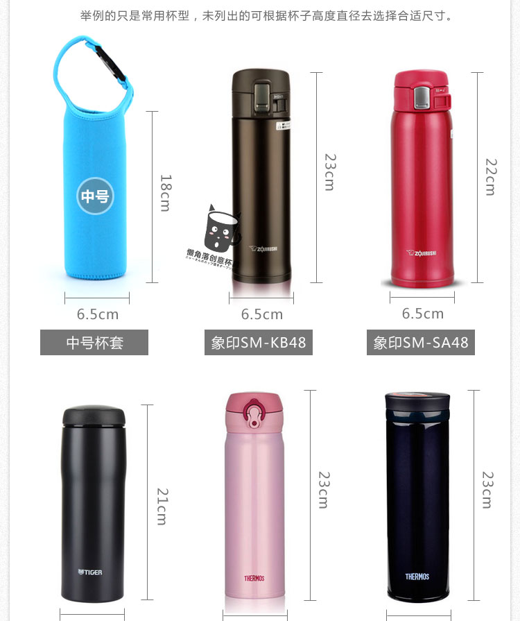 Thermos Elephant In Ấn Nói Chung Cốc Cách Nhiệt Cốc Thủy Tinh Cách Nhiệt Cup Nước Cup Bag Bìa 350-500-750 ml