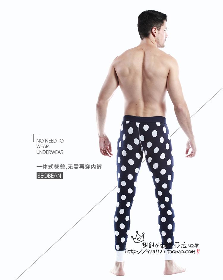 Pantalon collant jeunesse SEOBEAN QK-01 en coton - Ref 776364 Image 18