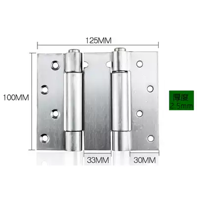 Denim door bar free door 4 inch stainless steel spring hinge 180 degree two-way inside and outside automatic door closing hinge