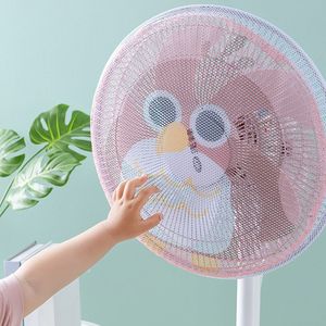 儿童防夹手电风扇保护安全罩网