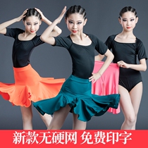 New childrens Latin dance practice clothes girls Latin dance clothes womens summer performance clothes split short sleeves