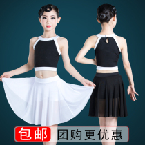 Summer childrens Latin dance dress costume Girls dance Latin dance costume Childrens girl performance costume sleeveless