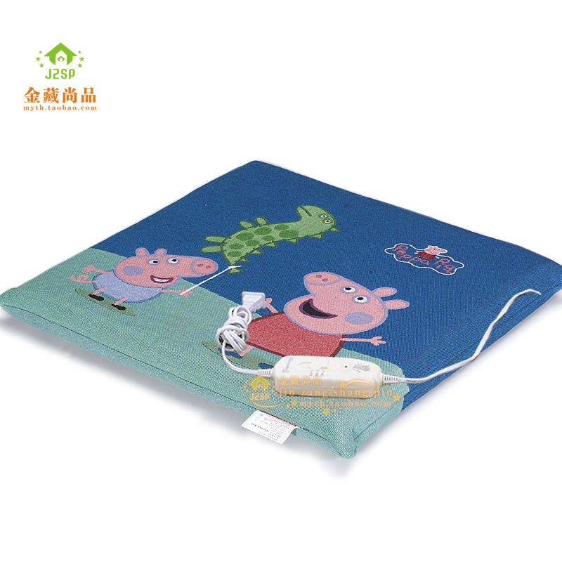 Electric heat cushion cushion office electric heating cushion heating cushion electric hot cushion small electric blanket washable thermoregulation electric chair cushion
