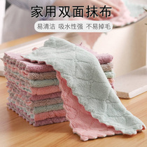  Lazy rag absorbs water does not shed hair does not stain oil housework cleaning towel kitchen supplies household dishwashing cloth hand towel