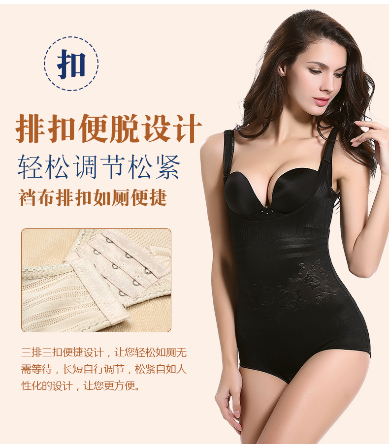 Sau khi corset cơ thể siêu mỏng vai, bụng, eo, giảm béo, bụng, cơ thể, sau sinh, cho con bú