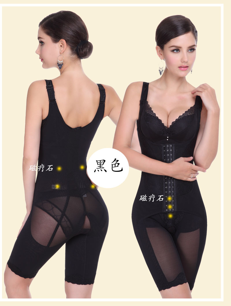 Áo corset, bụng, eo, hông, sau sinh, cơ thể, dáng người, dáng người, giảm béo, áo lót, mùa đông đồ bơi liền thân