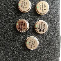 Bargain brand new original MCL 2 TOSW-425 iron hat 12 leg goods Real beat spot price