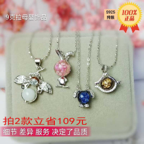 Newborn baby diy handmade baby baby hair pendant breast milk souvenir sterling silver necklace supplies toy gift