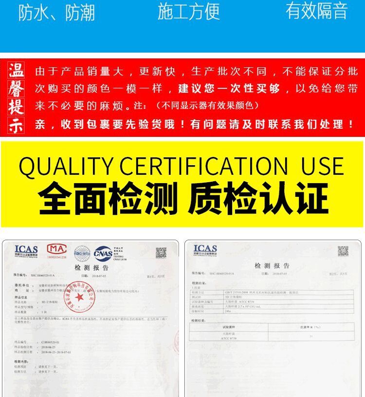 tivi Hisense Không thấm nước tự dính 3d âm thanh nổi TV nền tường sticker trần nhà trần trang trí hình nền phòng khách sticker - TV tivi sony 75 inch