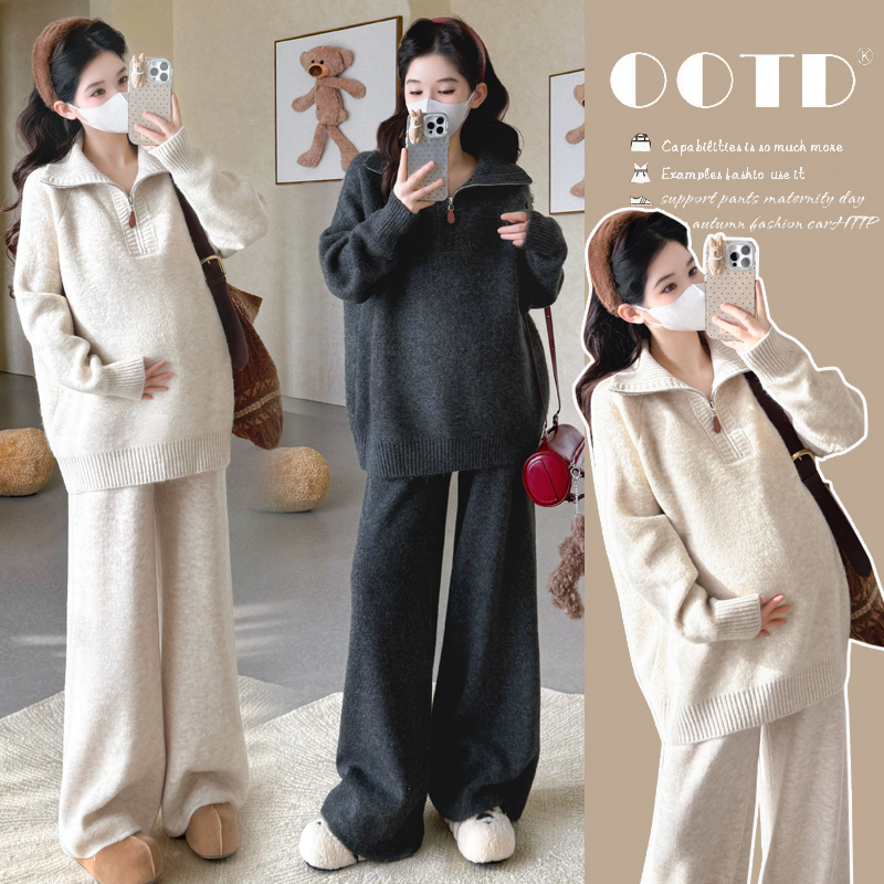 2025 New Maternity Wear Autumn and Winter Soft and Skin-Friendly Zipper Fashion Stand-Up Collar Sweater Casual Wide-Leg Pants Loose Suit