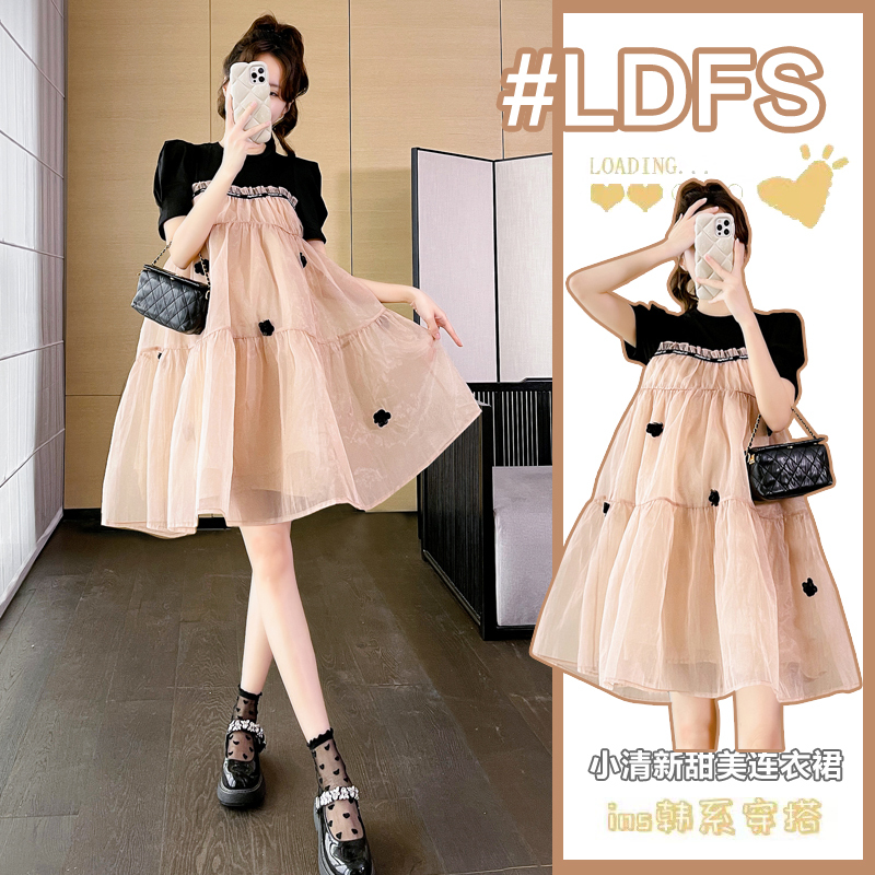 2023 New Sweet Summer Korean Style Fashionable Loose Slimming Niche Design French Puffy Maternity Dress 2023 New Sweet Summer Korean Style Fashionable Loose Slimming Niche Design French Puffy Maternity Dress
