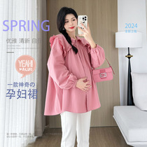 Maternity clothing spring clothing fashionable doll collar long-sleeved shirts loose large size casual tops spring simple solid color shirts