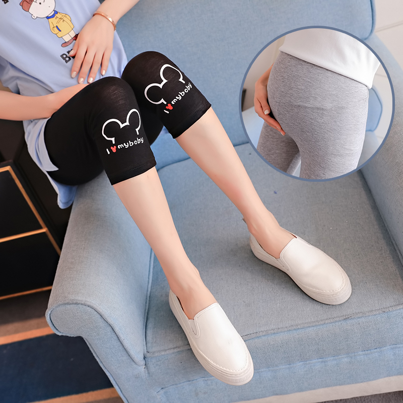 Pregnant Woman Beats Bottom Pants 2023 Summer New Fashion Korean Version Outside Wearing Pregnant Women's Seven-Pants Modale Cotton Tobellied Pants-Taobao