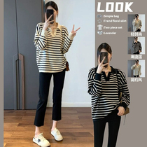 2024 Early Autumn New Maternity Wear Knitted Sweater Autumn Outing Striped Lapel Fashionable Tops Bottoming Shirt Baby Sweater