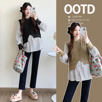 2024 Autumn new fashion Korean version for pregnant women going out round neck knitted stitching fake two-piece striped long-sleeved shirt for women