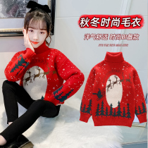 Girls Christmas Sweater 2022 new gas tip red plus sweater in autumn and winter thick knitted underwear